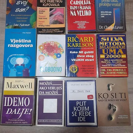 Classic Bivolje Brdo